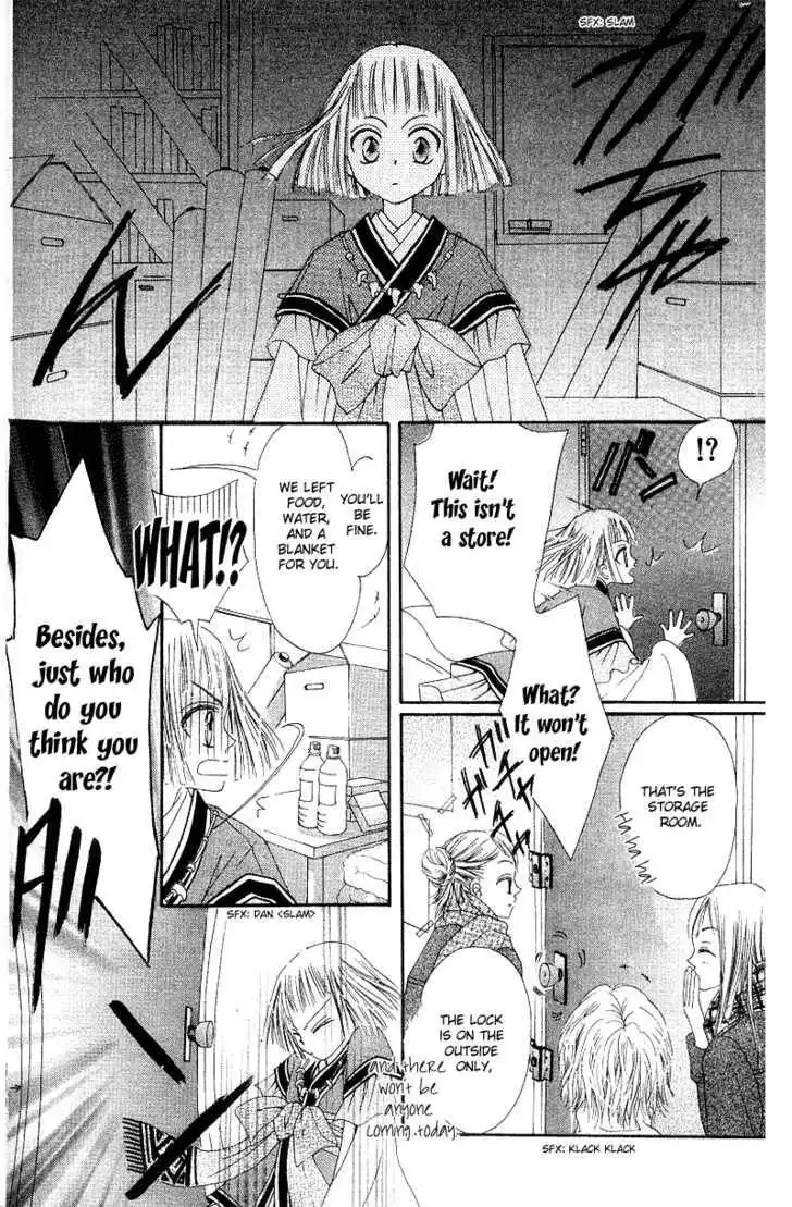 Paradise Route Chapter 1 26